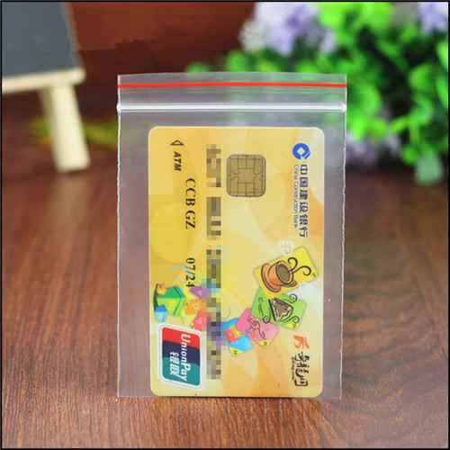 Resealable Multifunctional PE Bag for Card W53
